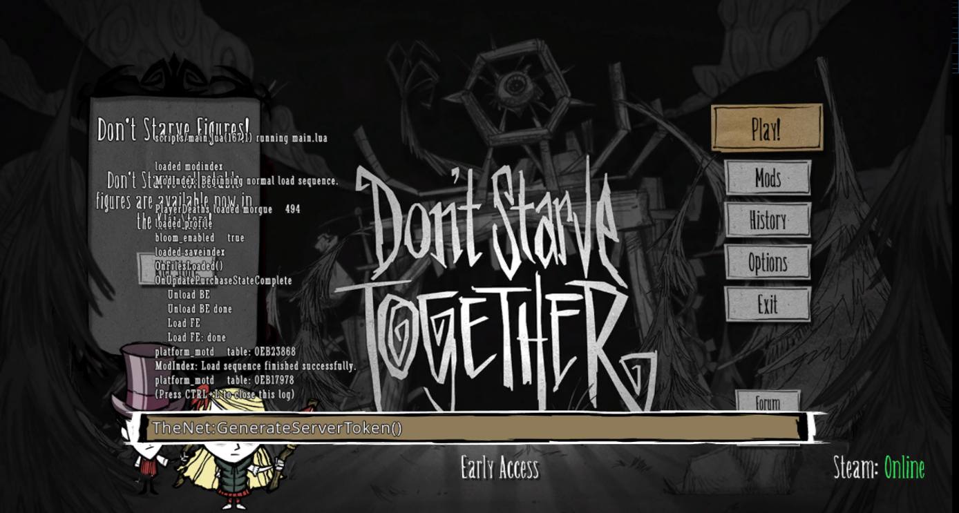 DST Console with command DST Console with command